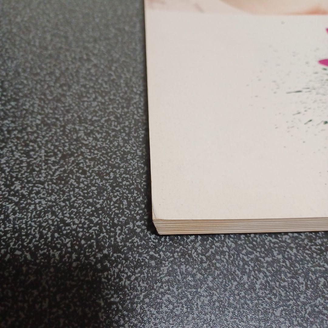 アン・ルイス　遊女　バンドスコア　楽譜