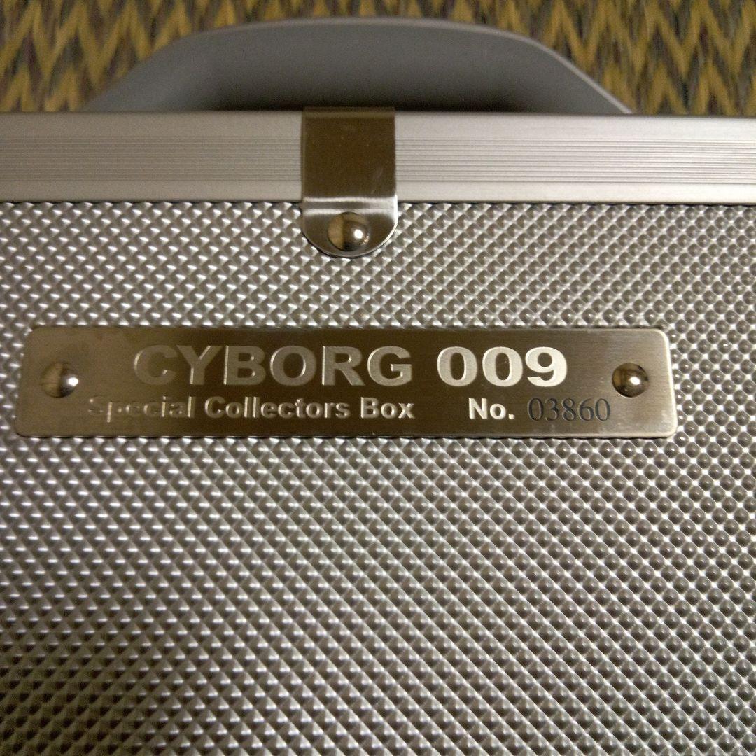 サイボーグ009　スペシャル　コレクターズ　ボックス