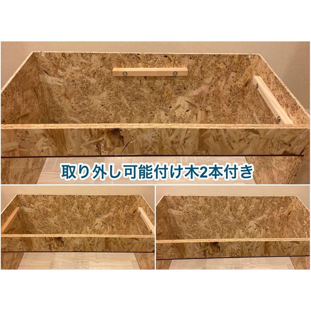 爬虫類ケージ　木製ケージ　フトアゴ　ハリネズミ プロフ必読　フルオプ　送料込み