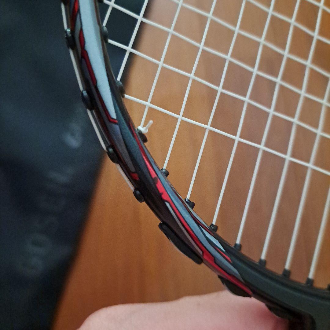 GOSEN グラビタス8.5SX