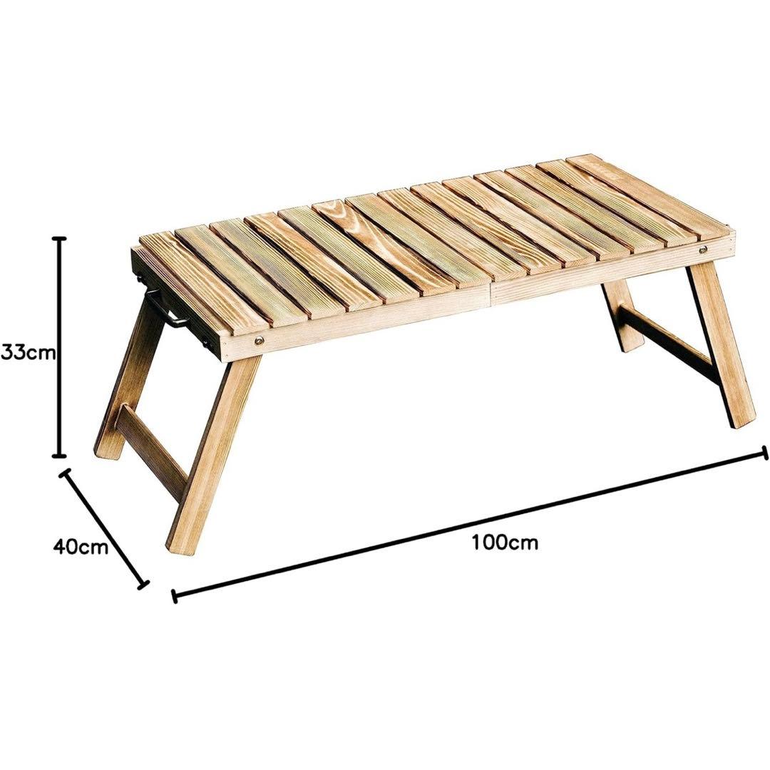 キャンプ　フォールディング ウッド テーブル BAKKNEL 折り畳みテーブル