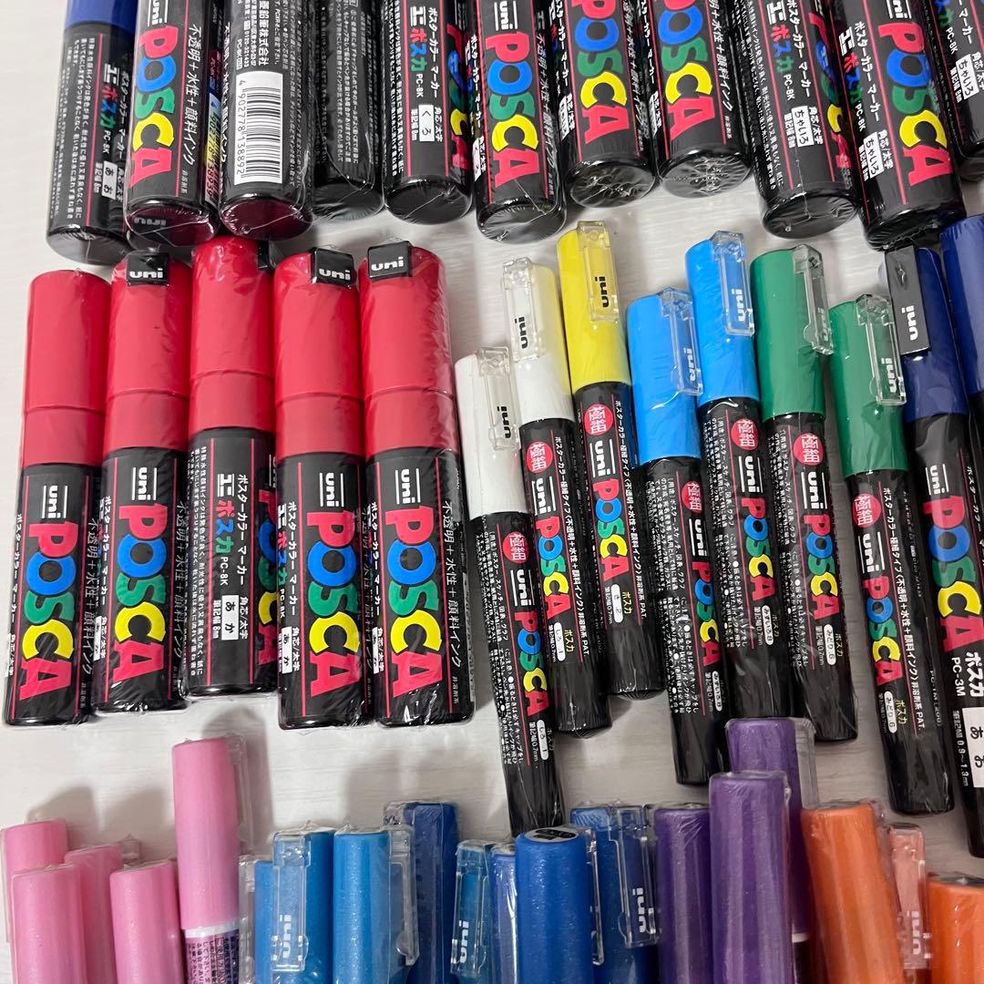 【新品未開封】フィルム付き POSCA ポスカ 約100本
