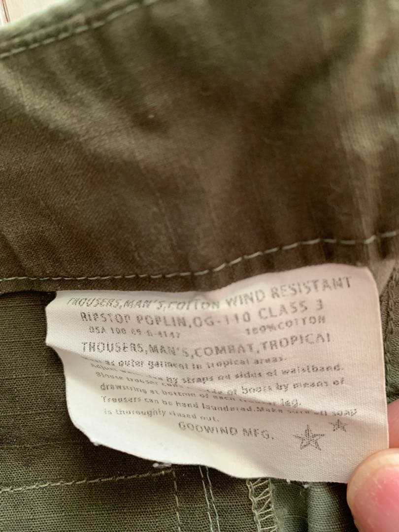 寺門ジモン/ネイチャージモン　ミリタリーカーゴパンツ　GODWIND別注/日本製