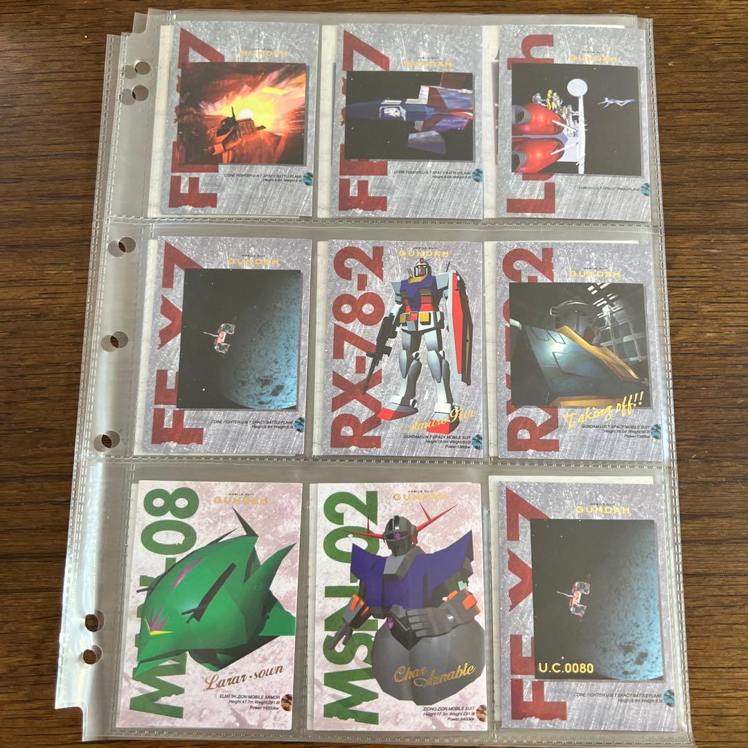 カード　カードダスマスターズ　ガンダム　コンプセット初版　2版　3版　349枚