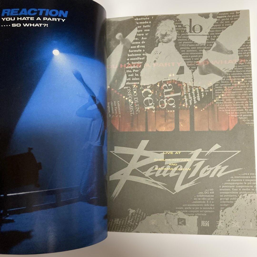 バンドスコアREACTION YOU HATE A PARTY... SO