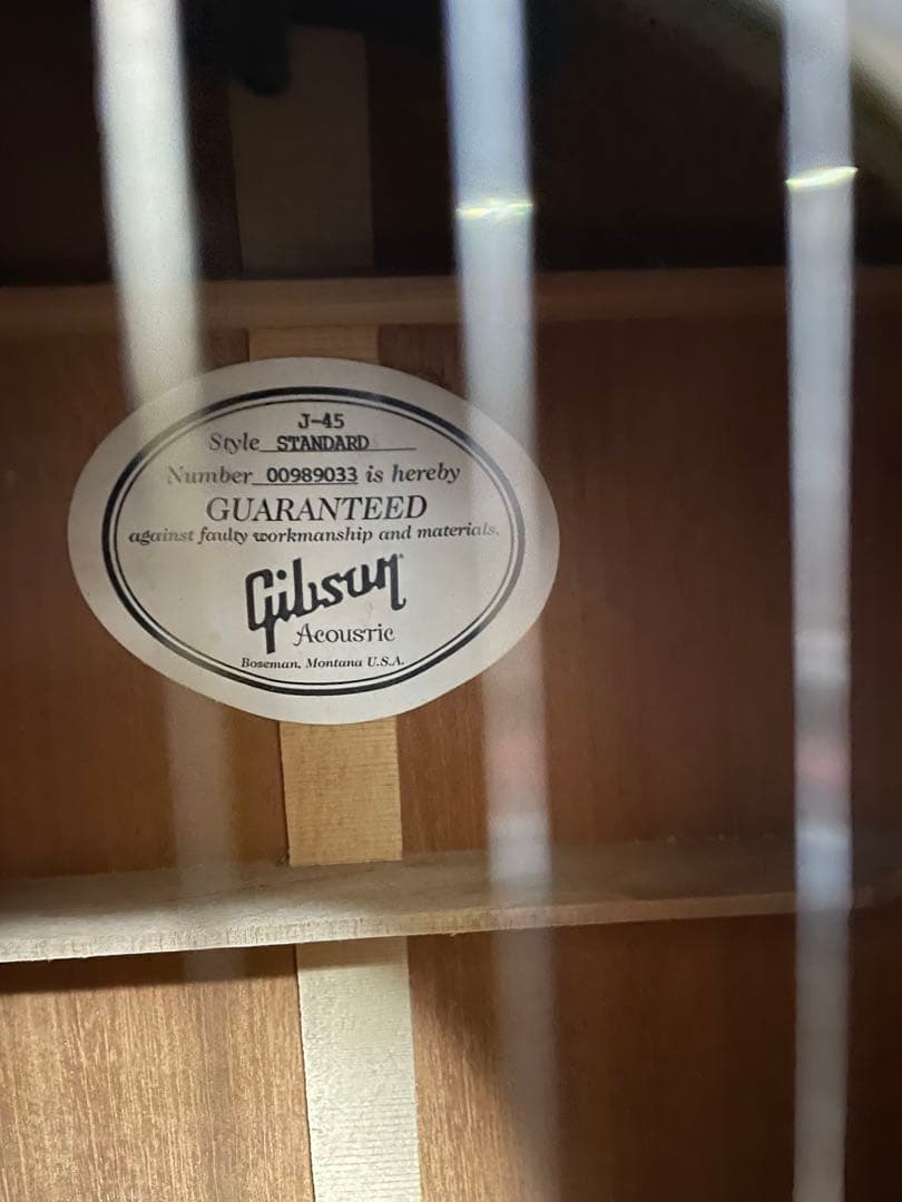 Gibson J-45 Standard サンバースト