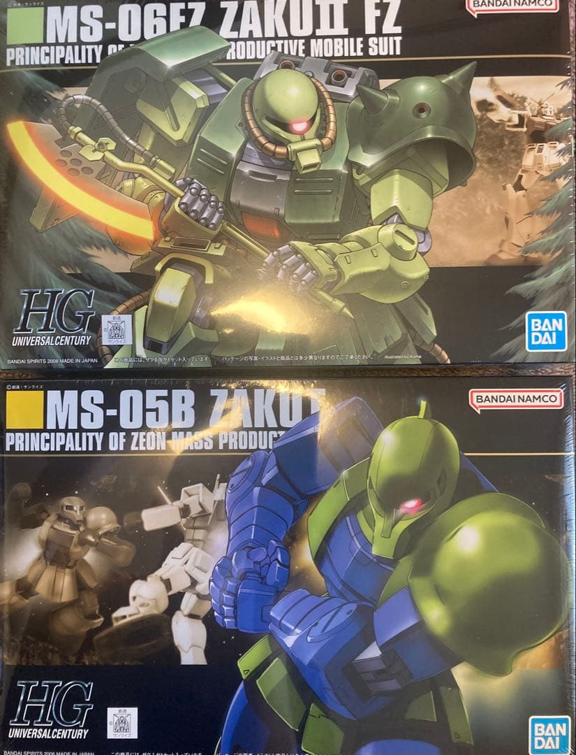 ガンプラ 未組立、16点セット。おまけ付き