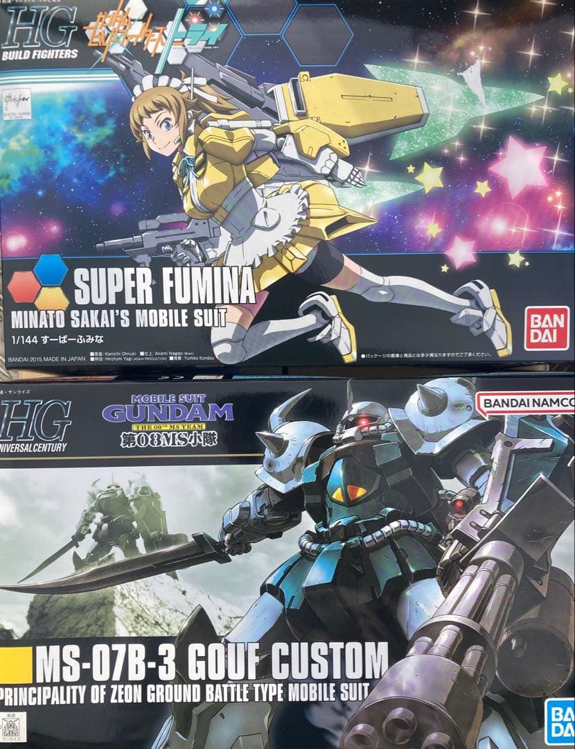 ガンプラ 未組立、16点セット。おまけ付き