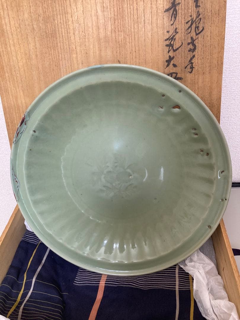 明時代　龍泉窯青磁大皿　箱付き