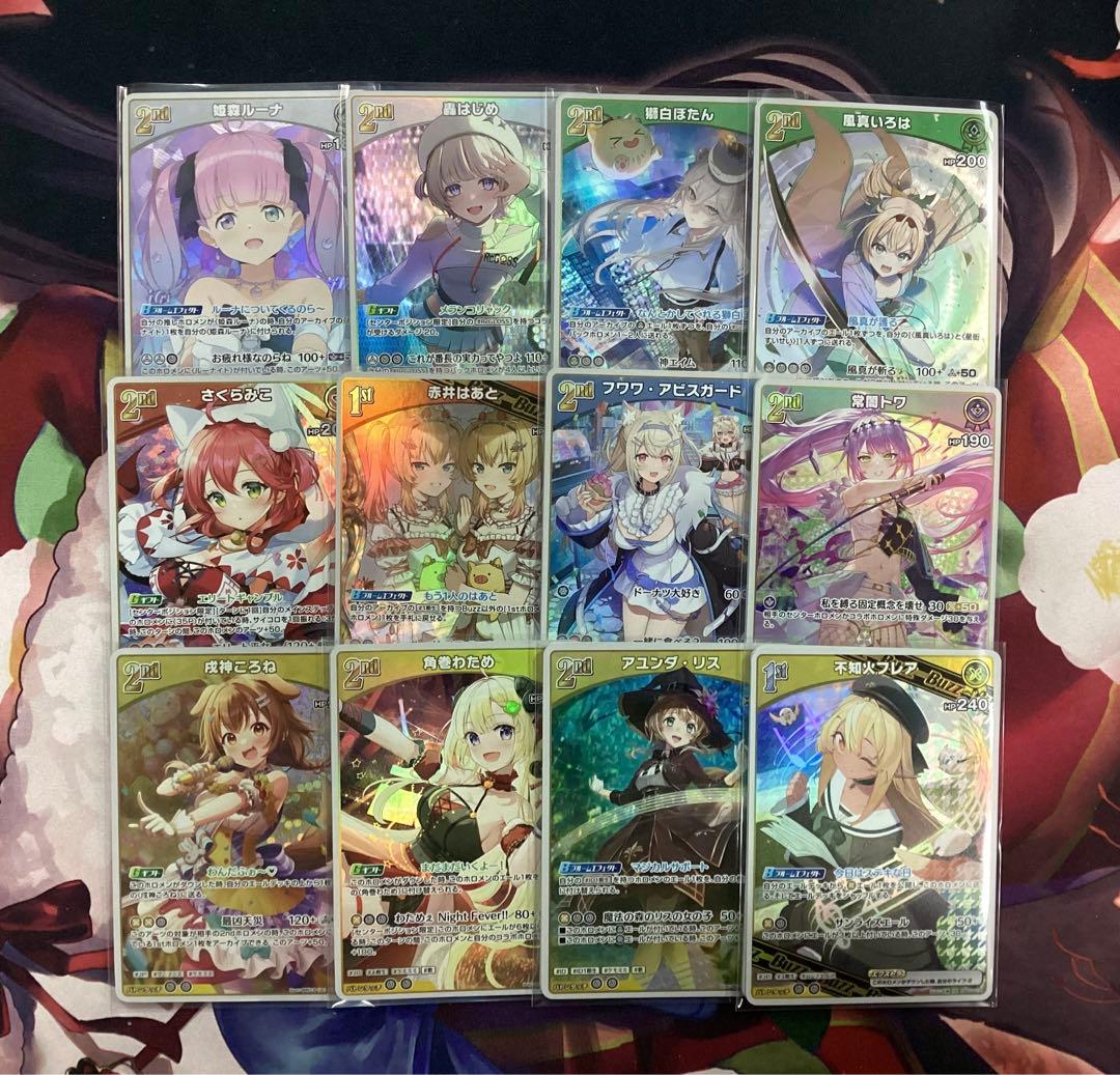 エリートスパーク OSR付き Debutエクストラ各10枚 RR以下4コン