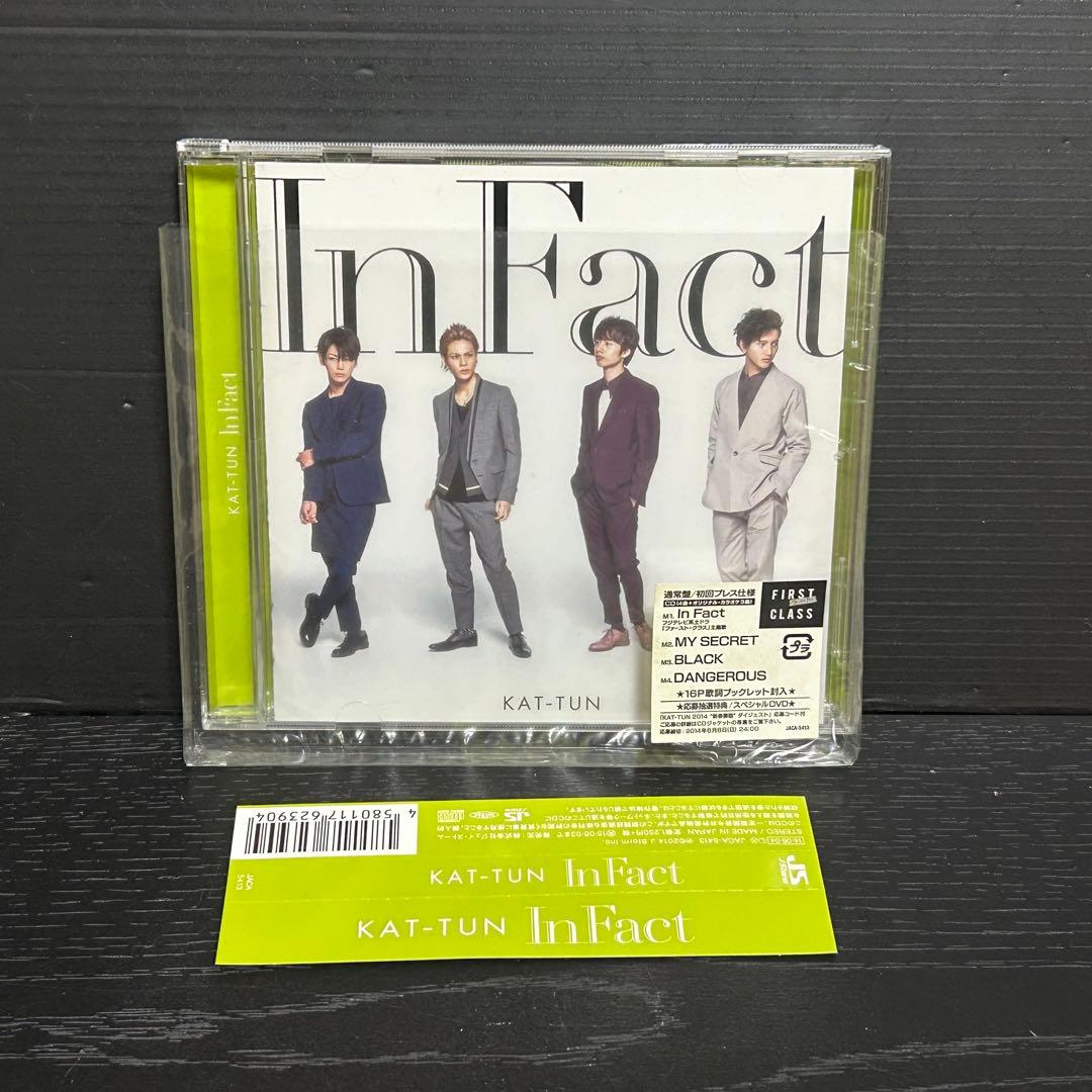 KAT-TUN In Fact 初回プレス仕様