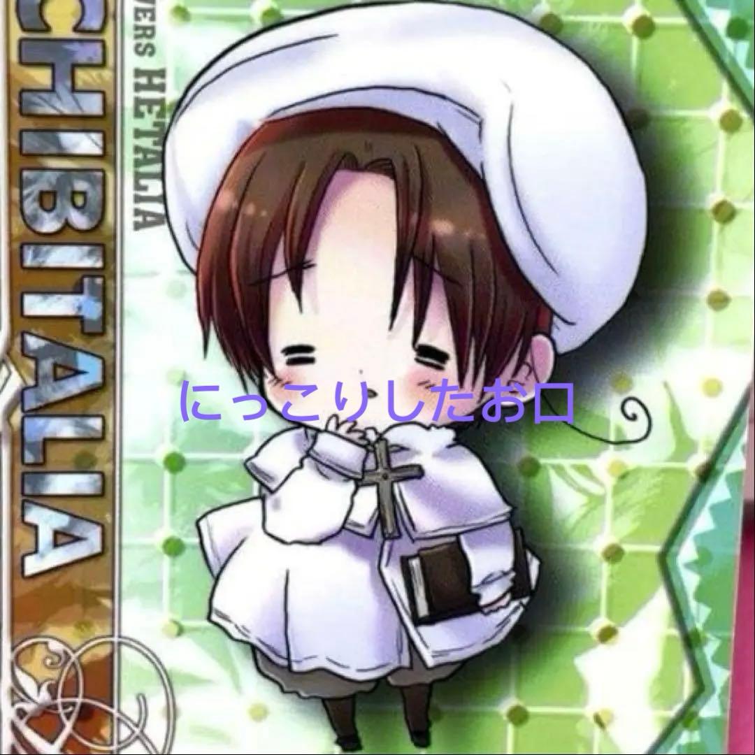 ねむさま専用