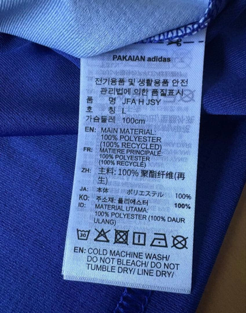 サッカー日本代表2026 ホーム レプリカ ユニフォーム No.14 伊東 純也