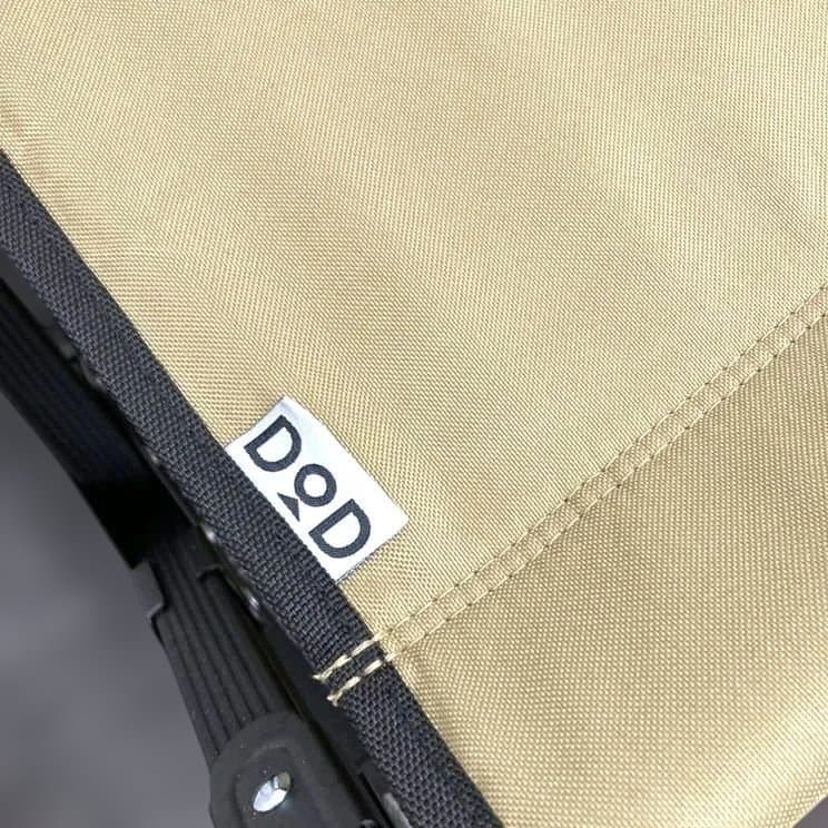 【廃番品】DOD ストレージベンチ 折り畳み式 FS2-246M カーキ 収納袋