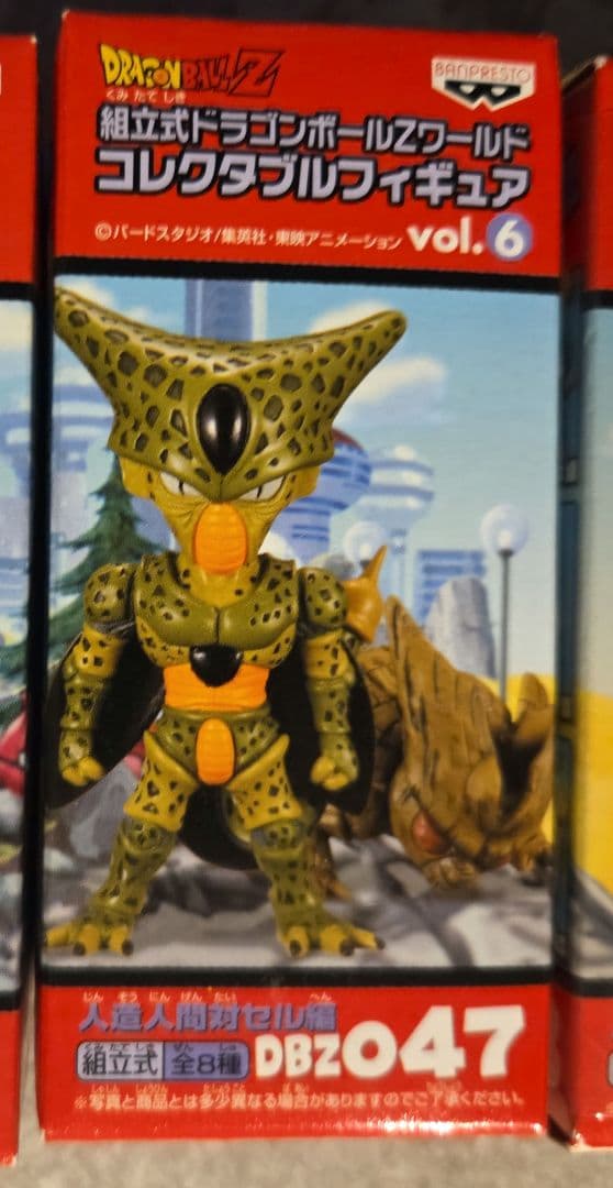【未開封】ドラゴンボールZワールドコレクタブルフィギュア 人造人間対セル編８種