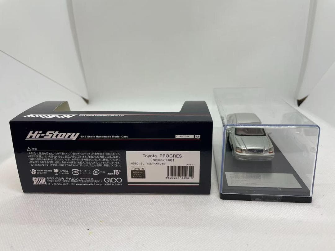 402-664 Hi-Story 1/43 トヨタ プログレ NC300