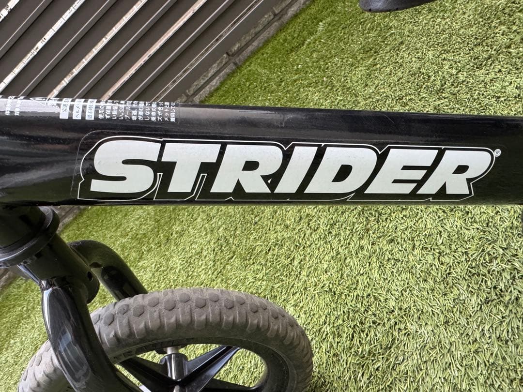 さゆみん ストライダースポーツ ブラック12インチ 純正スタンド付き