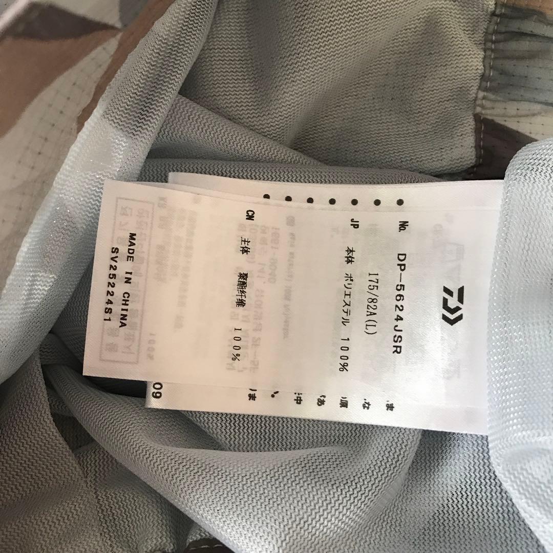 ダイワ　撥水ストレッチパンツ　Lサイズ カモ