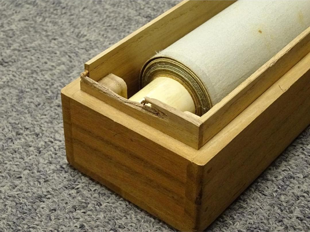 掛軸 嶋田正之『秋景山水図』日本画 紙本 肉筆 無地箱付 掛け軸 a07301