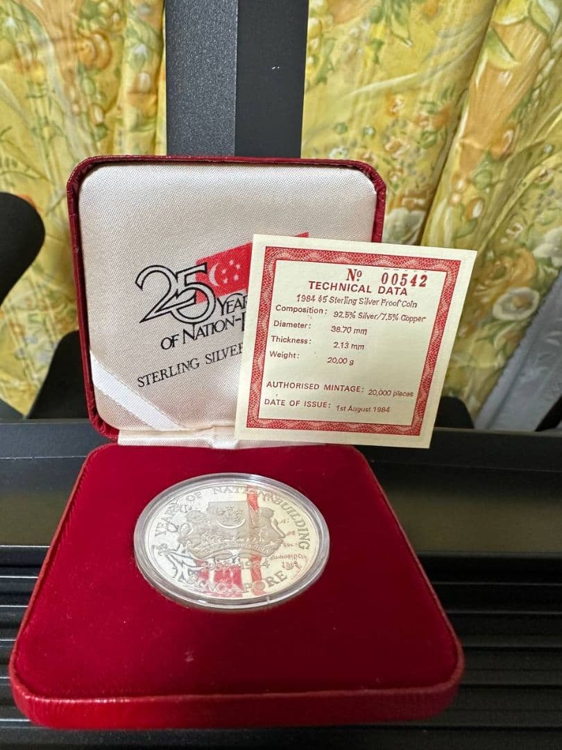 シンガポール 25周年 記念