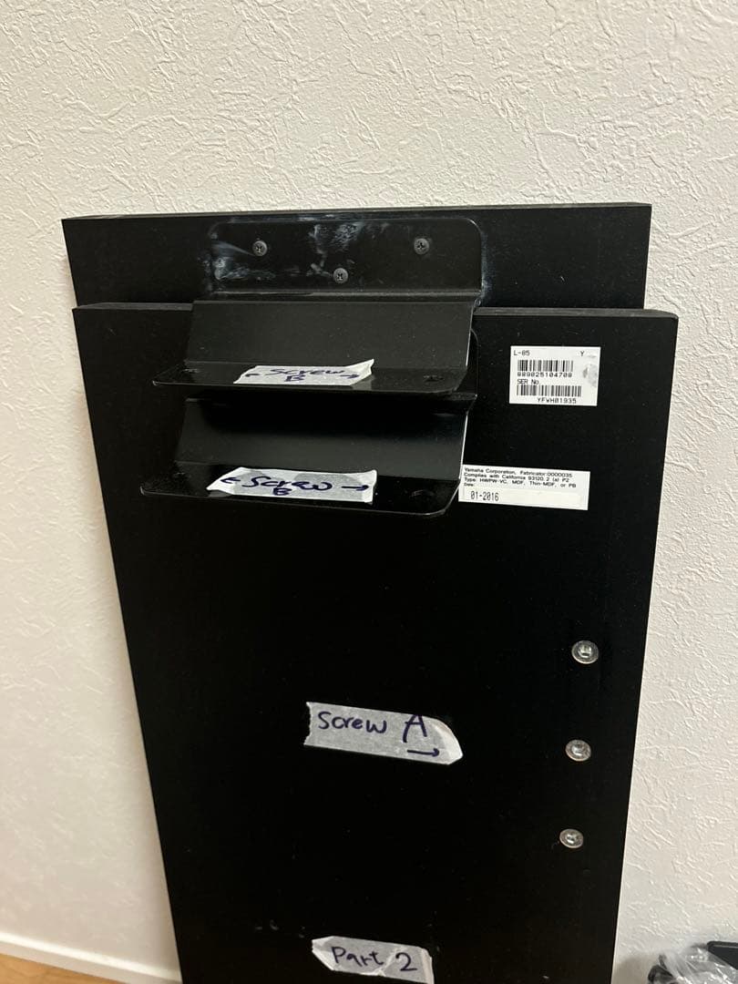 YAMAHA 電子ピアノ　88鍵　スタンド付き