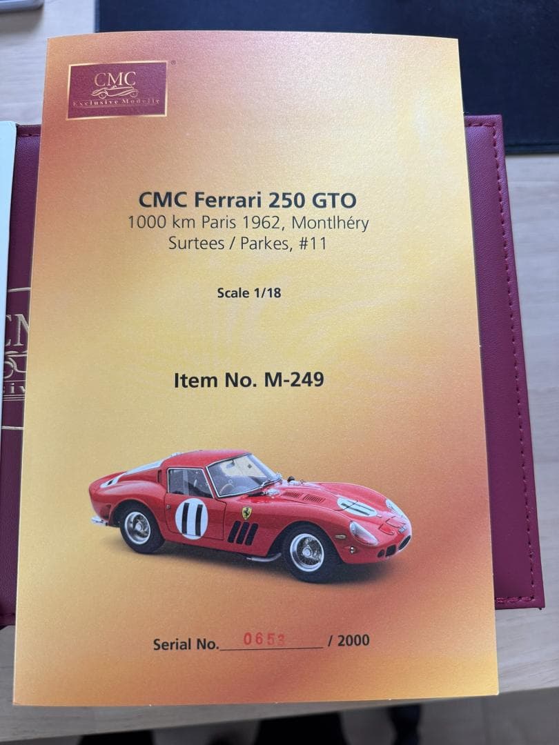 CMC Ferrari 250 GTO 限定版 1/18スケール