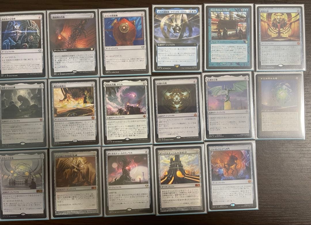 MTG EDH レオナルド・ダ・ヴィンチ 統率者デッキ