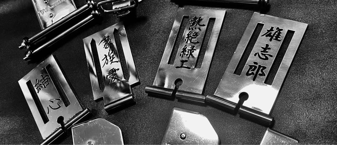 オーダーオリジナルプレート（好きな文字可能）