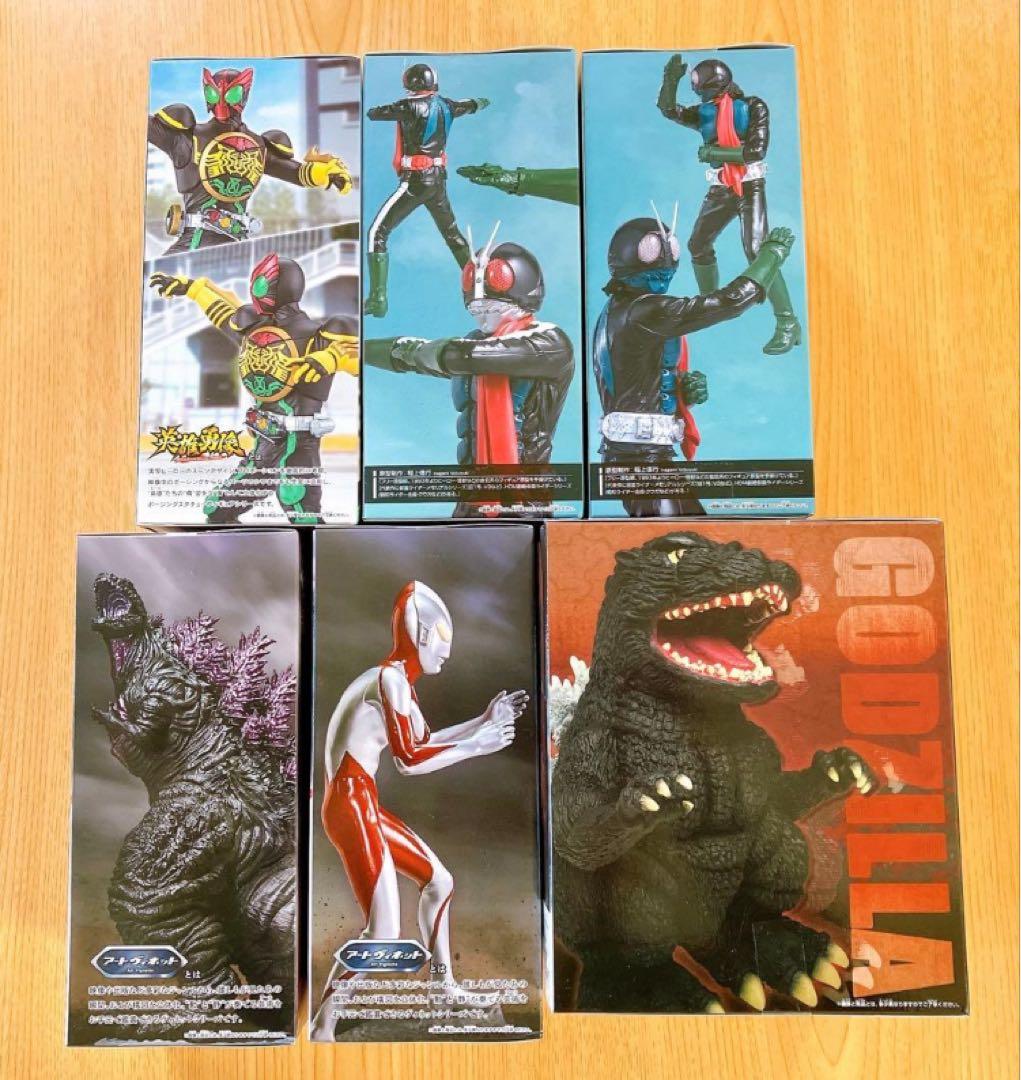シン・仮面ライダー ゴジラ ウルトラマン フィギュア セット 鎮座獣 特撮
