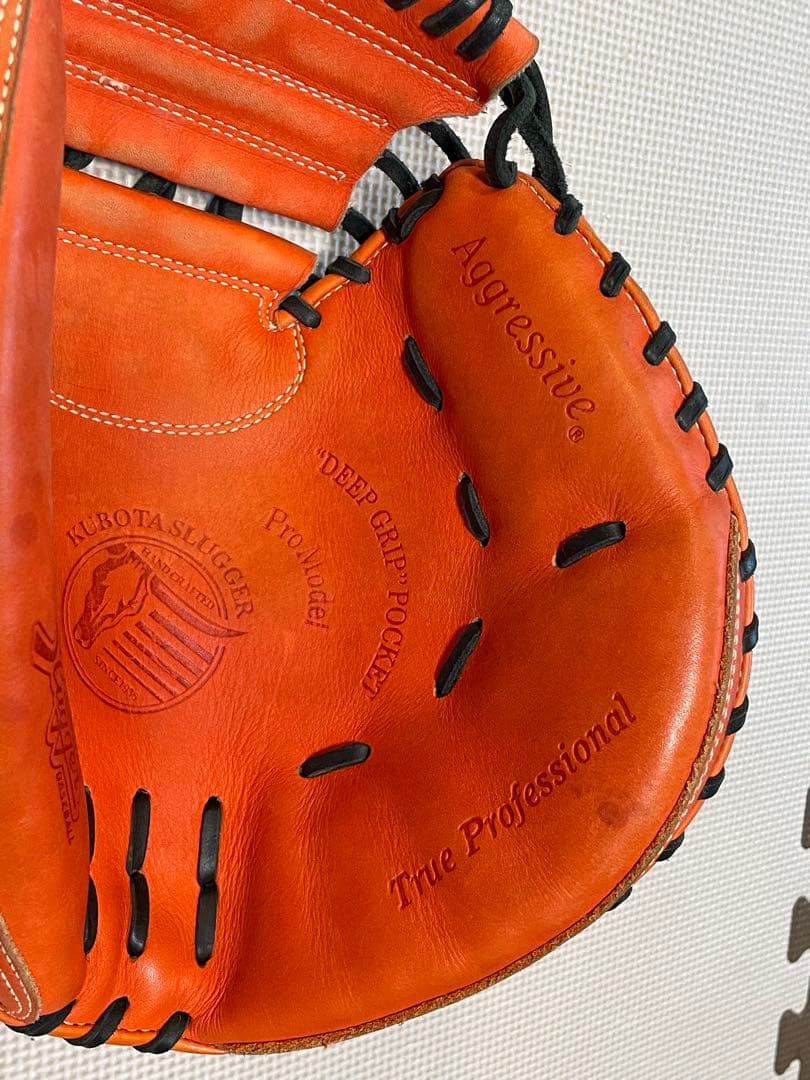 久保田スラッガー 少年用軟式キャッチャーミット JCMP