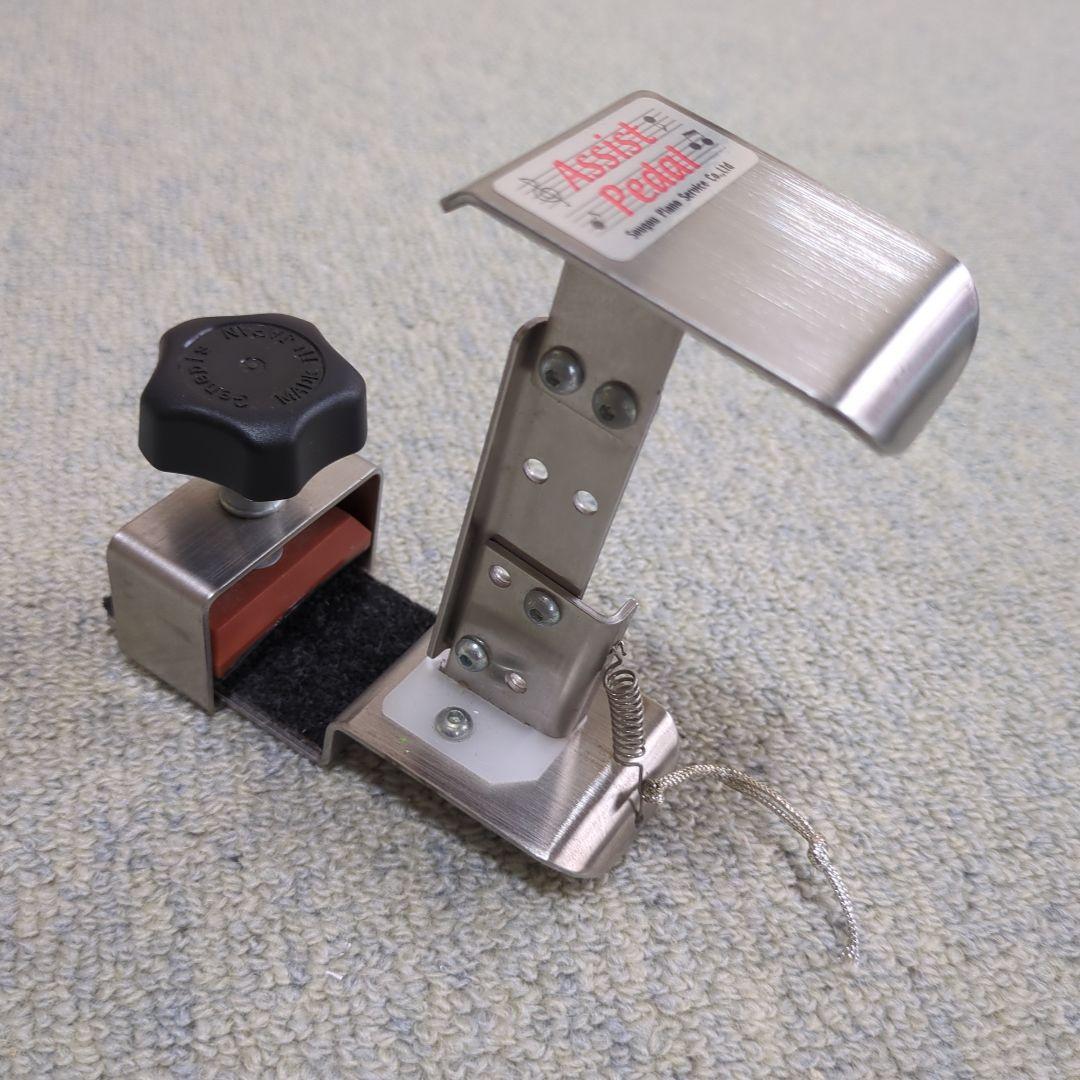 アシストスツール＆ハイツールセット