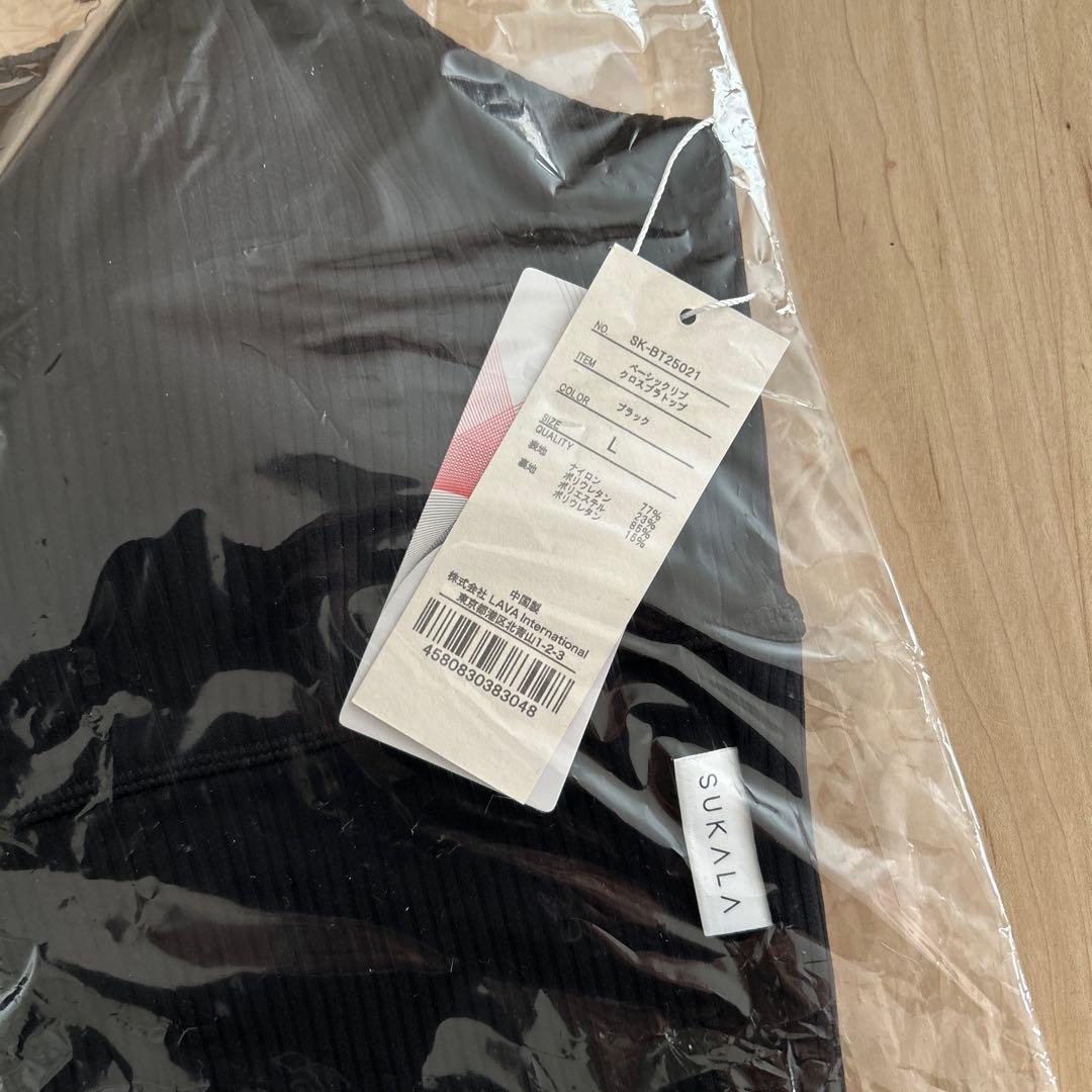 SUKALA ベーシックリブクロスブラトップ L