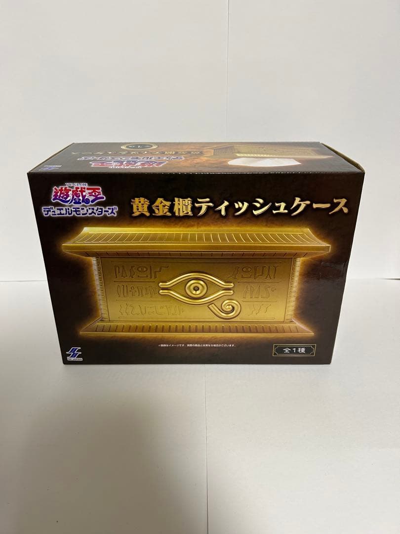 人気アニメ プライズフィギュア まとめ売り ナルト・ドラゴンボール 他 計8体