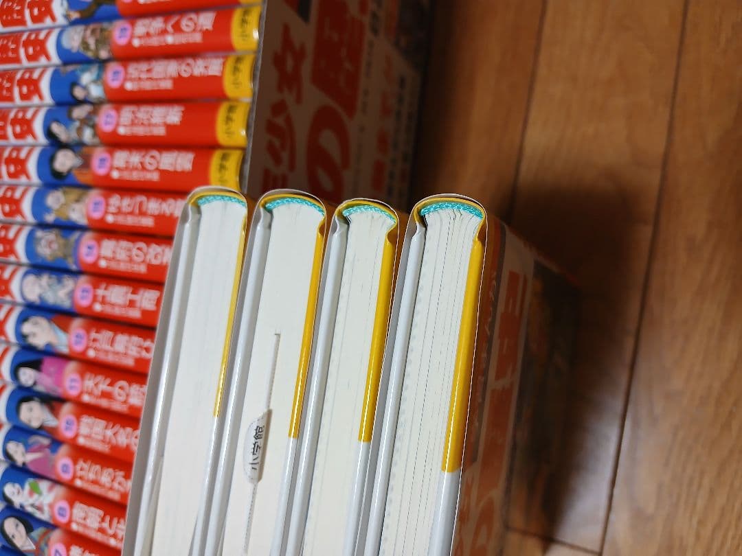 【美品】学習まんが 日本の歴史 小学館版 24巻 箱、特典付き　全巻 セット