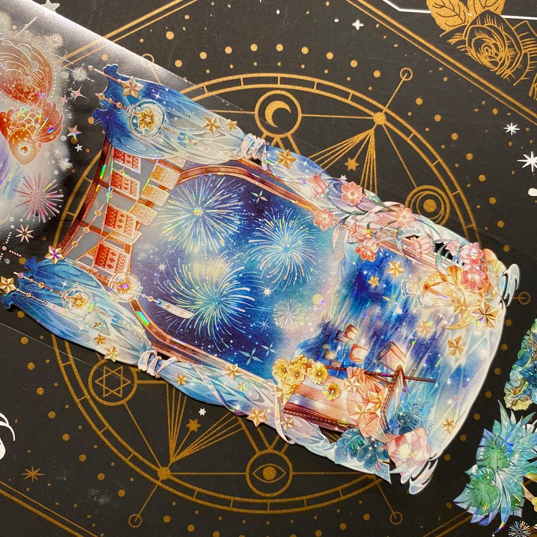 【9157】海外　中古巻　貝殻光マスキングテープ　夏　金魚　海　魚背景装飾系