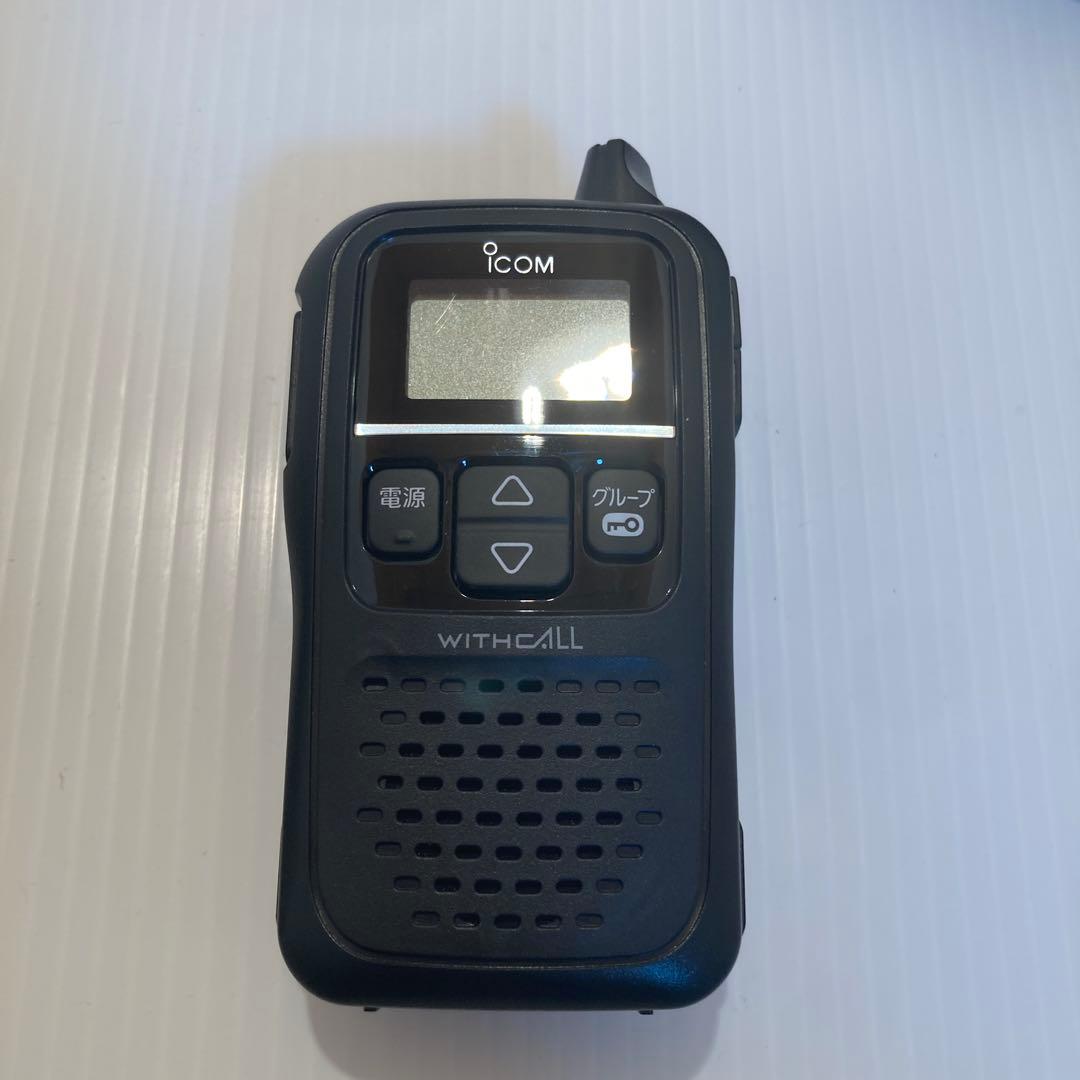 ICOM IC-4110 特定小電力トランシーバー 2個　充電器付き
