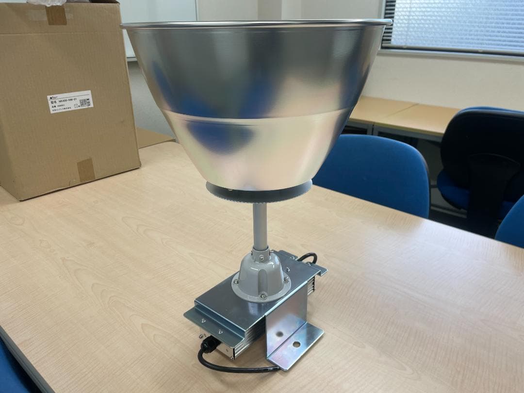 【新品未使用】高天井用 LED照明器具 NKシリーズ｜高性能・省エネ・軽量設計！