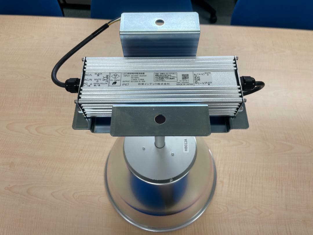 【新品未使用】高天井用 LED照明器具 NKシリーズ｜高性能・省エネ・軽量設計！