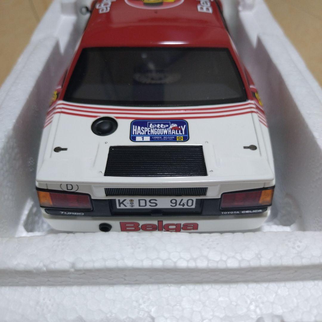世界999台限定　Belga Toyota セリカツインカム1985