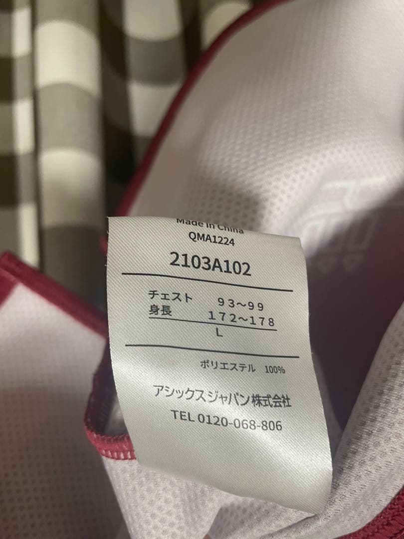 ☆正規品 最安値☆　2025ヴィッセル神戸 武藤嘉紀レプリカユニフォーム