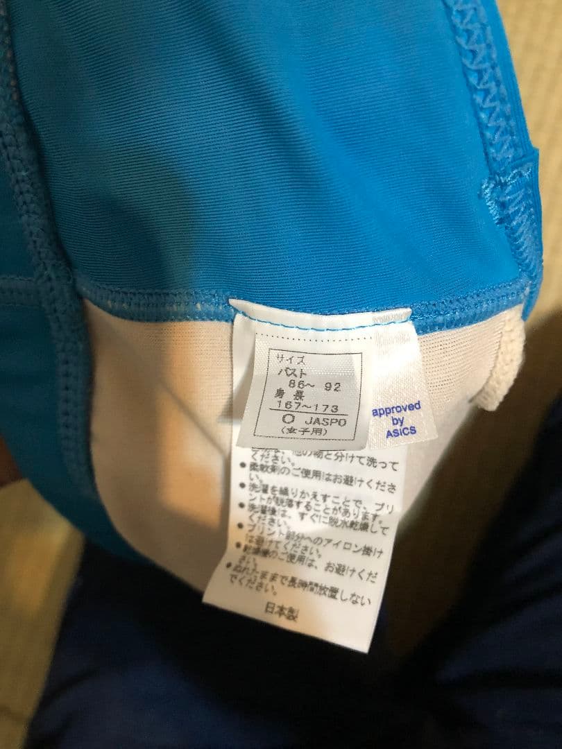 asics 筑●大学ロゴ入り 陸上 女子 Oサイズ レーシングショーツ ブルマ