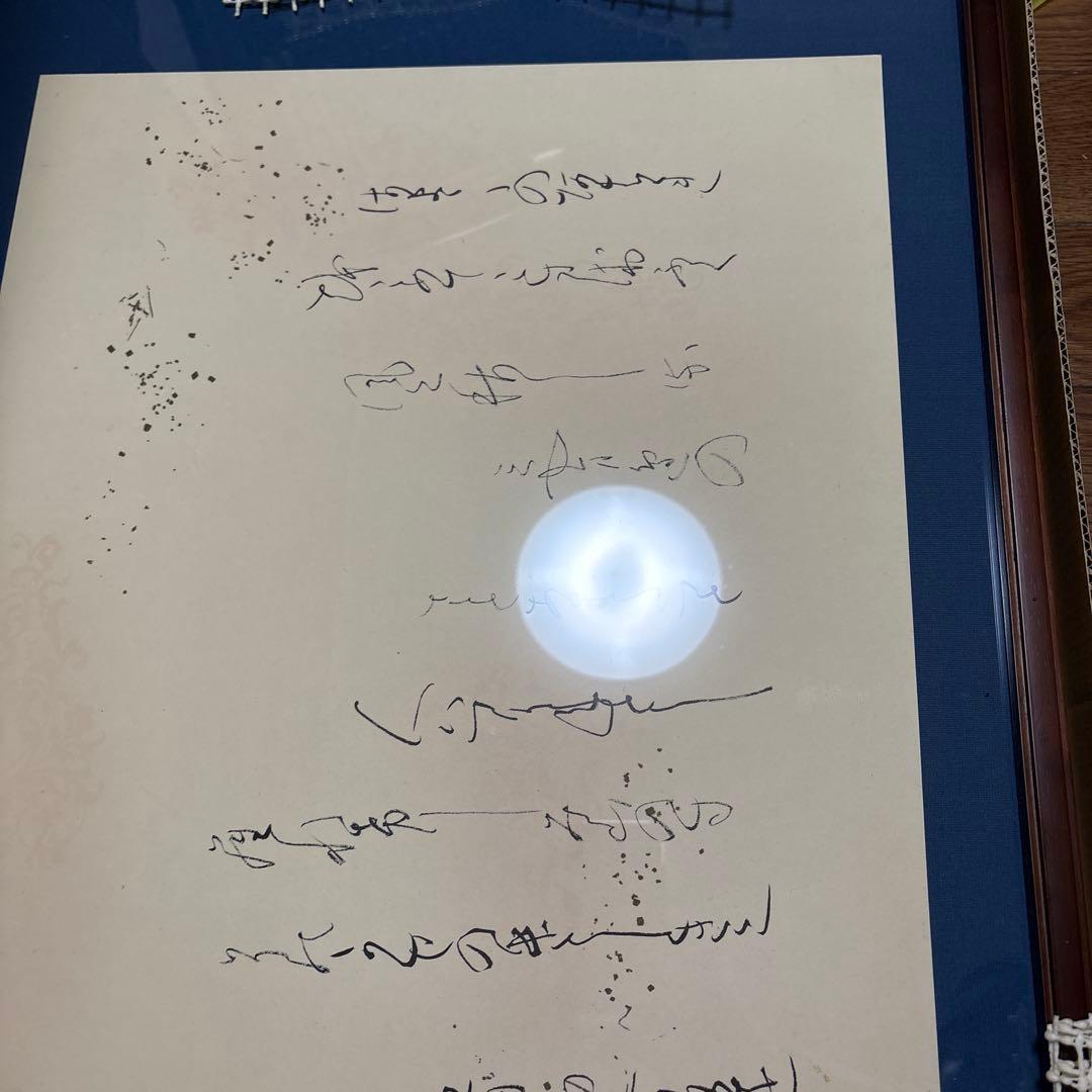 25角型フレーム 内寸113x45.5cm