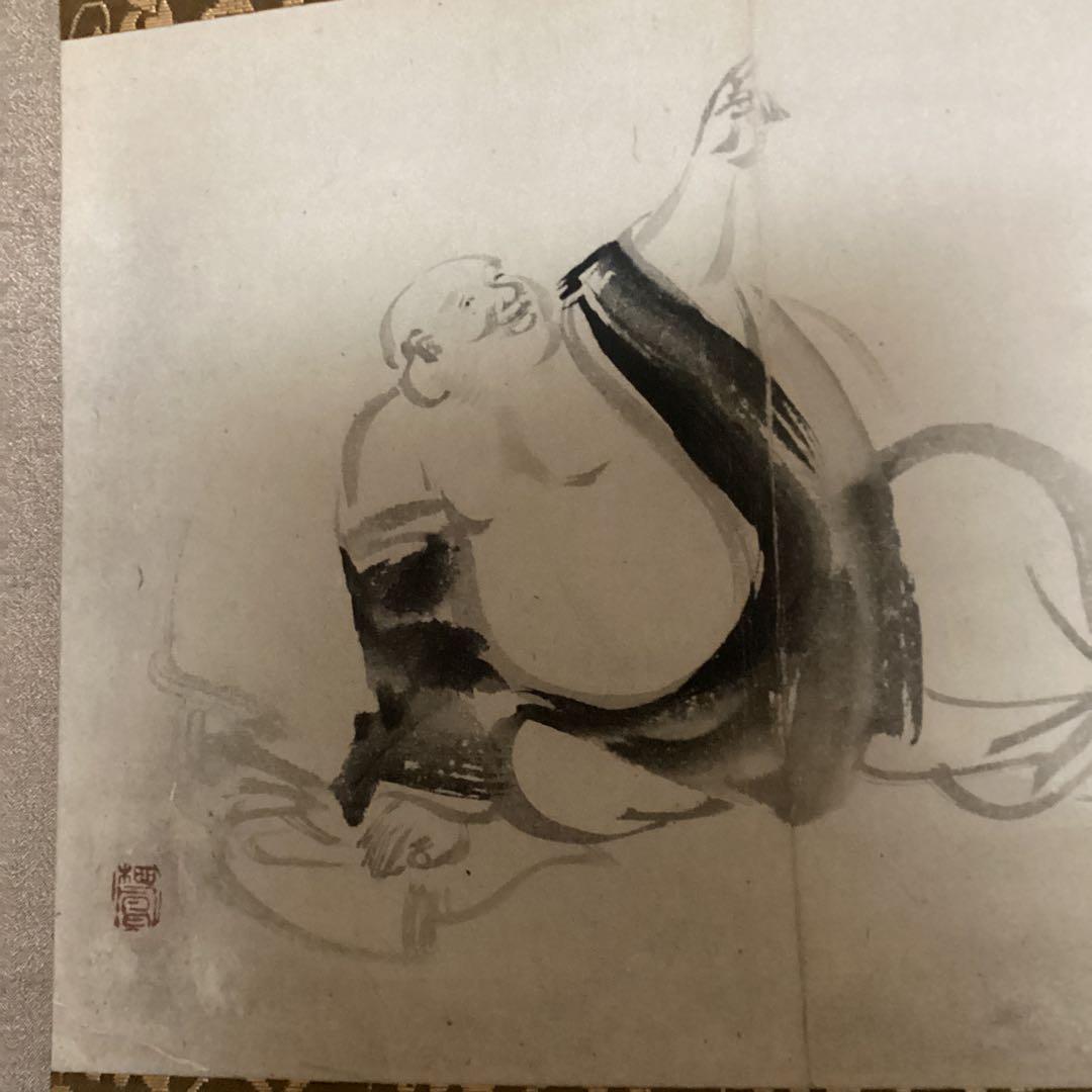 竹内栖鳳 肉筆画 【 指 月 布 袋 図 、若 松 図 】画帖画軸仕立て品模写