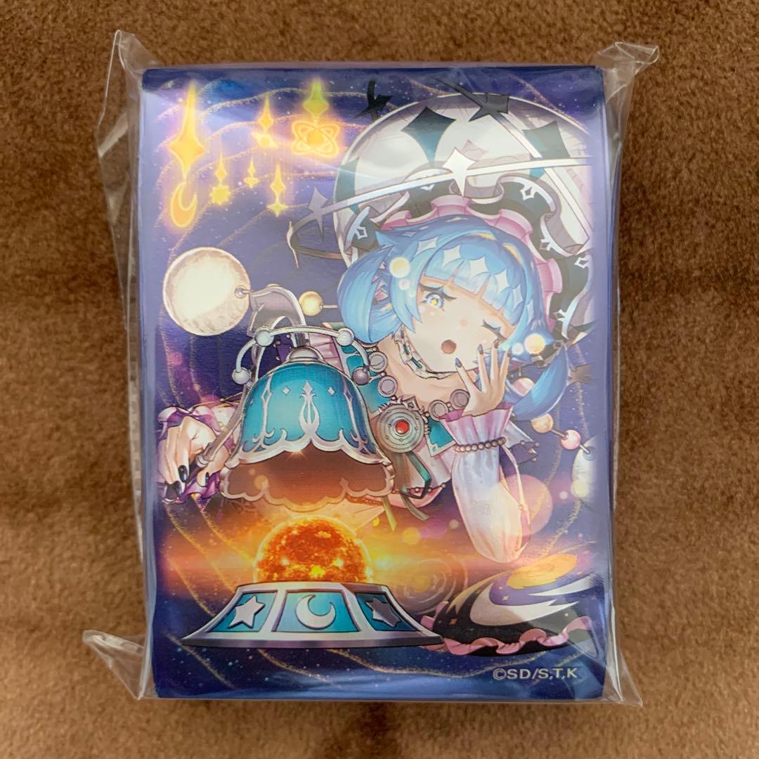 遊戯王 OCG ラッシュデュエル ニューロン スリーブ ４種セット