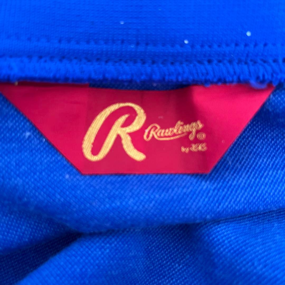 横浜ベイスターズ(現DeNAベイスターズ)斎藤隆選手着用のグラウンドジャケット