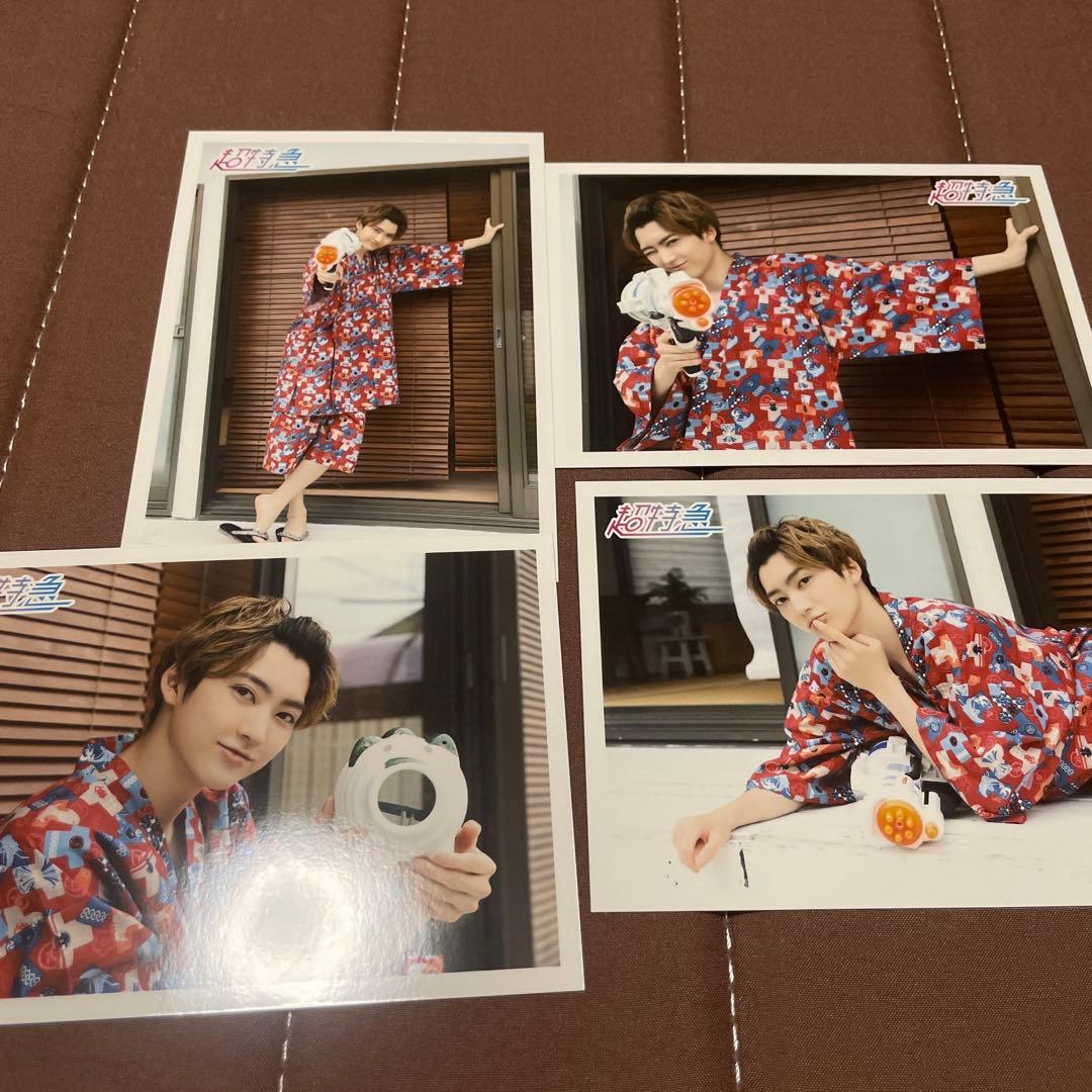 超特急 ユーキ 生写真 コンプ【2】