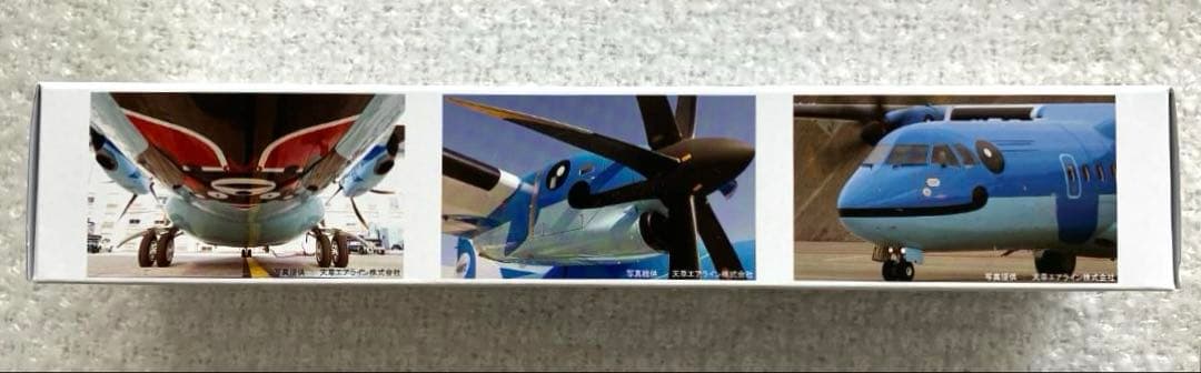 【激レア】天草エアライン ATR みぞか号 1/100 模型【匿名新品】