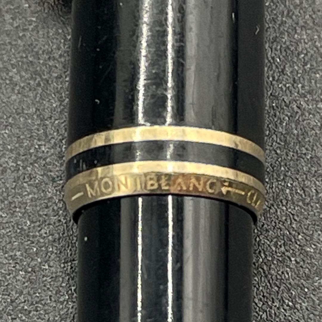 モンブラン　シャープペンシル　マイスターシュテック