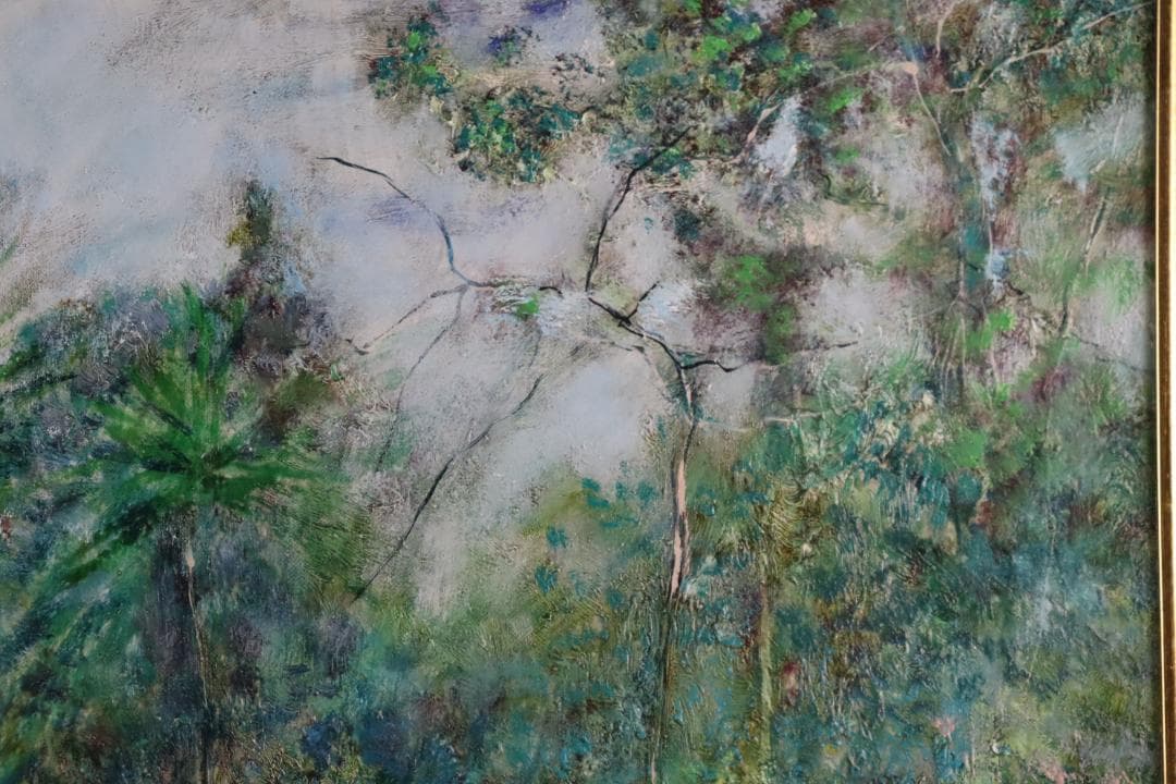 真作保証 ベルナール・ガントナー 「棕林」 油彩10号 タトウ箱付