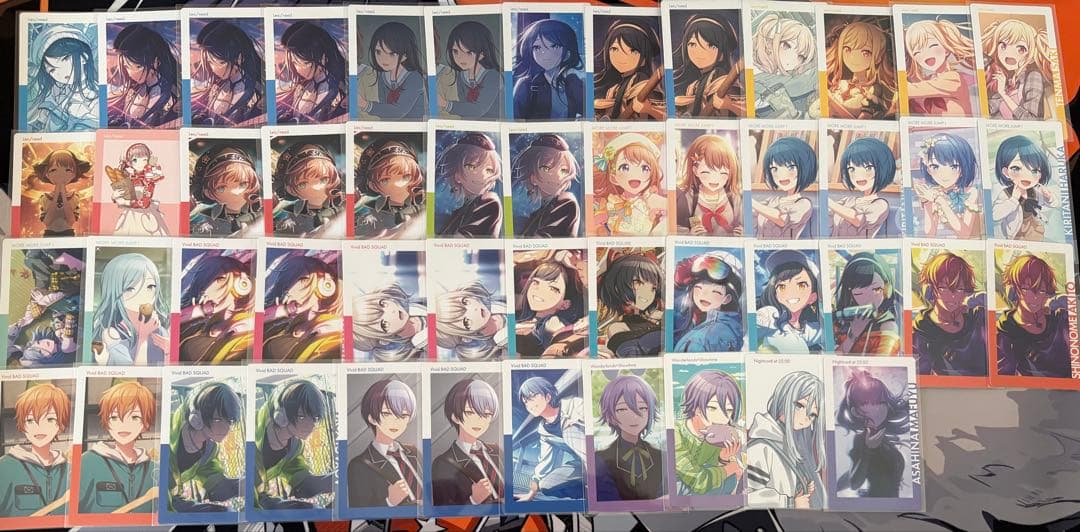 プロセカ エピカ まとめ